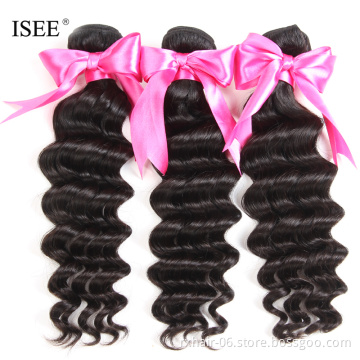 7A Wholesale Brazilian Bounce Loose Curl Hair Weave Fast Shipping In Swaziland